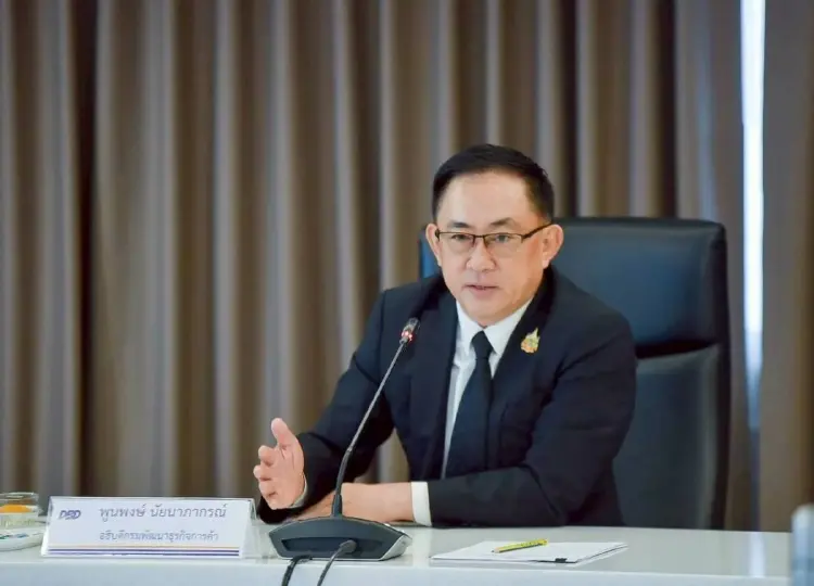 ครม. ไฟเขียวแต่งตั้ง “พูนพงษ์ นัยนาภากรณ์” เป็นปลัดกระทรวงพาณิชย์คนใหม่