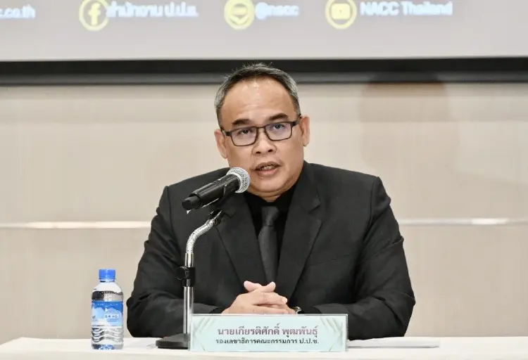 ป.ป.ช.ตั้งคดีพิเศษ โกงสอบพัทยา 64 หลักฐานมัดโยงสอบ สถ. 68
