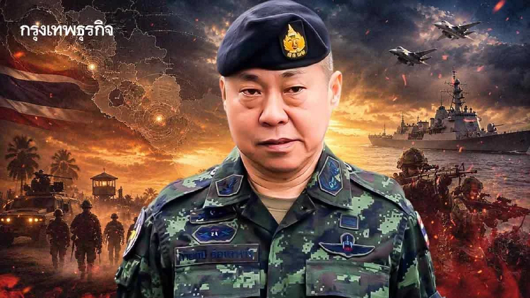 เปิดภารกิจ‘เลขาฯสมช.’คนใหม่  รุกรบภัยคุกคาม ปักหมุด‘ดับไฟใต้’