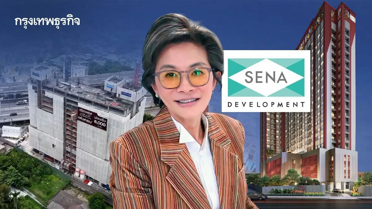 เสนา สร้างบ้านร่วมทางฝัน'คอนโด19ชั้น เปลี่ยนกำไร70 ล้านเป็นโอกาสรักษาชีวิต