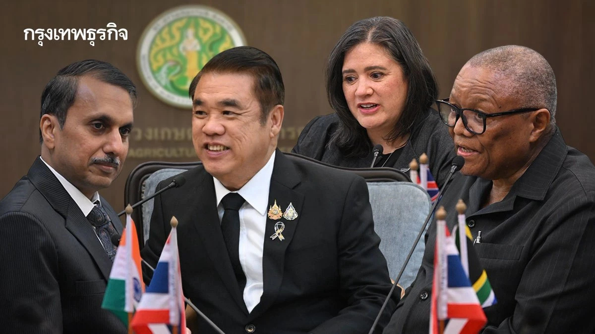 เกษตรฯรุกหนักถกนิวซีแลนด์-แอฟริกาใต้-อินเดียดันส่งออก