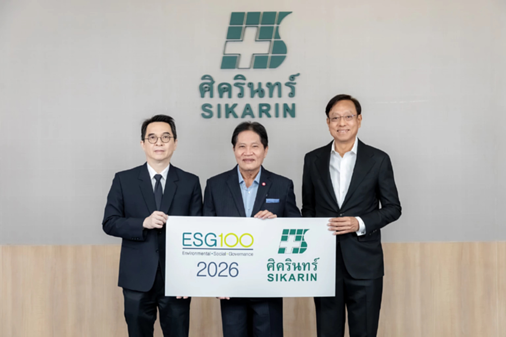 ศิครินทร์ ขึ้นแท่นหุ้นยั่งยืน คว้า 'ESG100' 6 ปีซ้อน ตอกย้ำธุรกิจเติบโตควบคู่ ESG