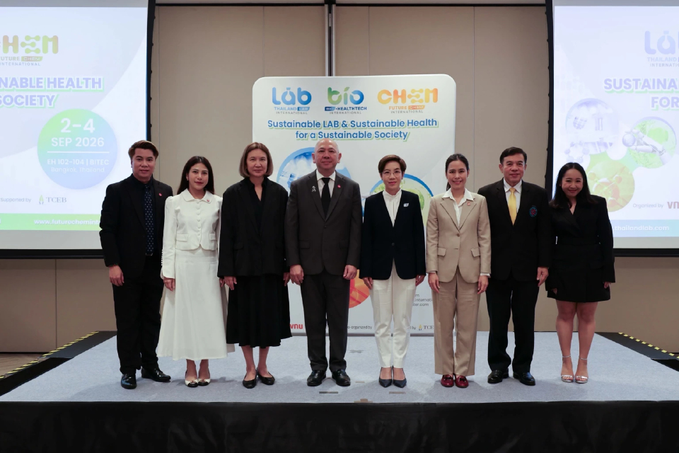 Thailand Lab ผนึก Bio+HealthTech และ FutureCHEM เปิดตัว AI ขับเคลื่อนวิทยาศาสตร์ สุขภาพ