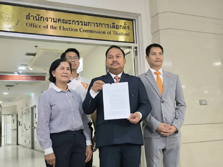 'ณัฐชา' ร้องโดนมือมืด ตัดคลิป AI ดิสเครดิตเลือกนายก อบจ.นนทบุรี