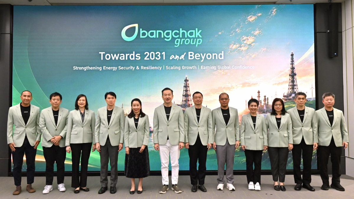 กลุ่มบริษัทบางจาก เปิดแผนยุทธศาสตร์ 5 ปี มุ่งสู่การเป็นกลุ่มธุรกิจพลังงานระดับโลก