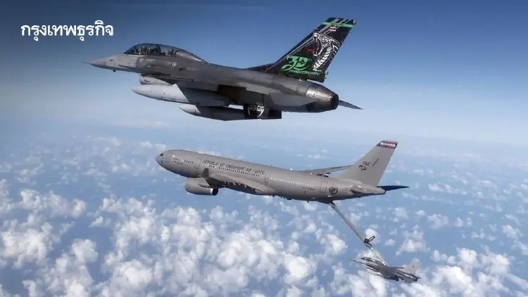 F-16 ทอ.โชว์เวทีโลก 'Pitch Black' สแตนด์บาย 'สมรภูมิรบ' จริง