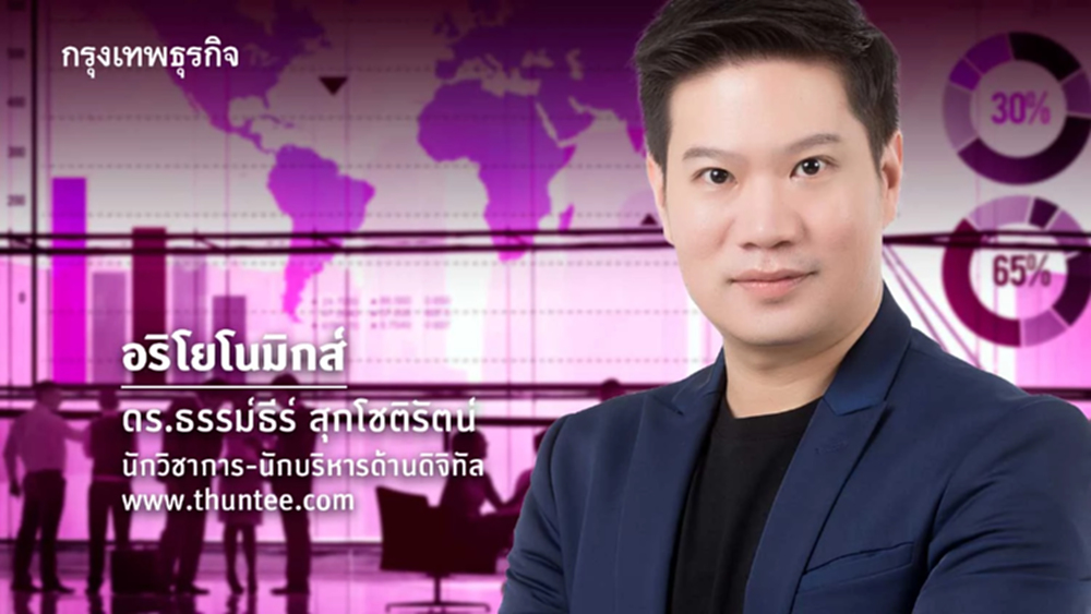 อนิจจัง: กฎฝึกกล้ามเนื้อใจให้ไม่บาดเจ็บหนัก