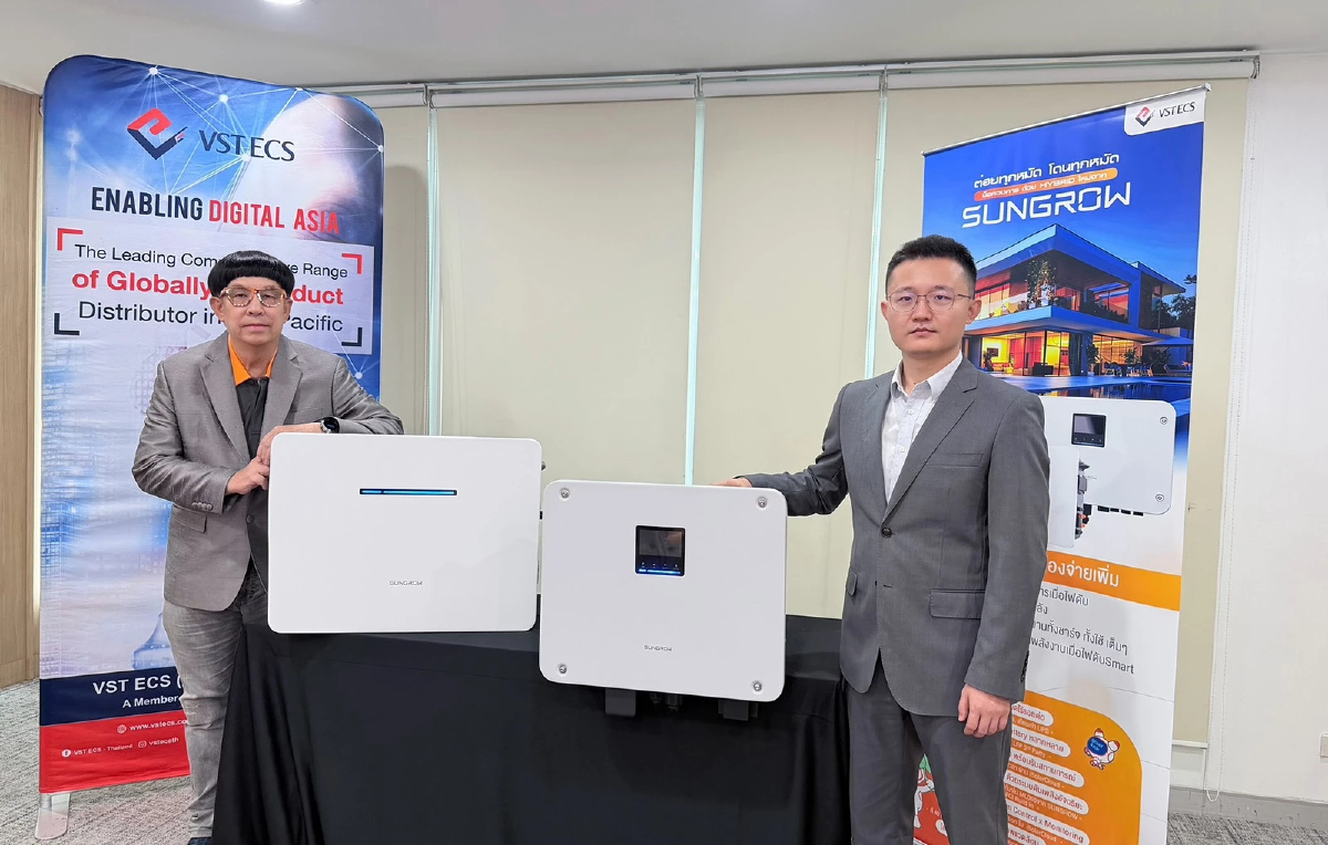 'วีเอสที อีซีเอส' รุกตลาดโซลาร์ ดันโซลูชัน SUNGROW เจาะครัวเรือนไทย
