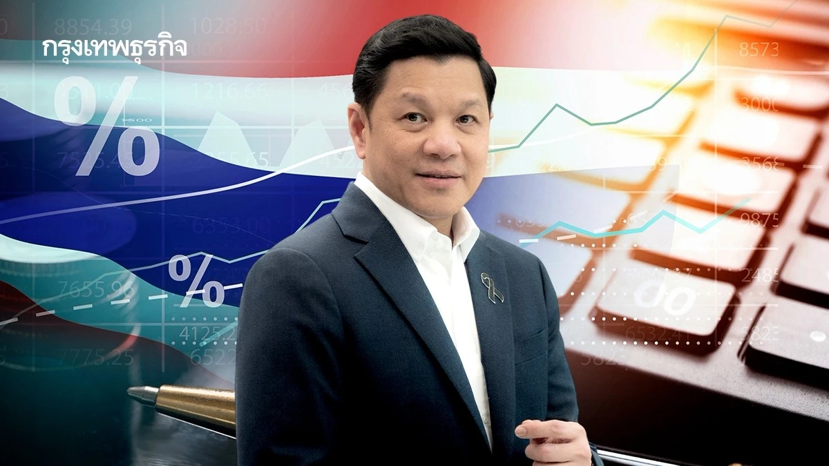 ผู้ว่าฯธปท. เตือนไทยเร่งปรับตัว ปลดล็อก ‘ศก.โตต่ำ-ติดหล่มหนี้’