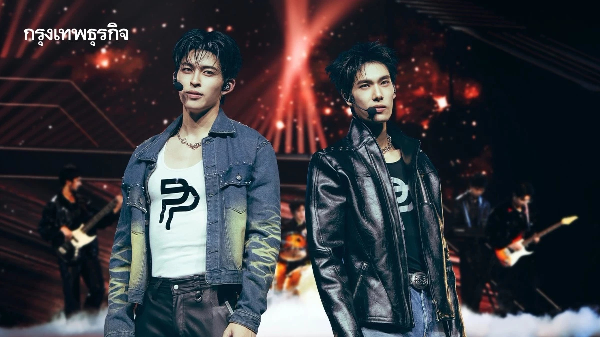 ‘ปอนด์-ภูวิน’ ติดเทรนด์ X อันดับ 1 โลก 3 วันติด ใน ‘POND PHUWIN Space Soul-dyssey CONCERT’
