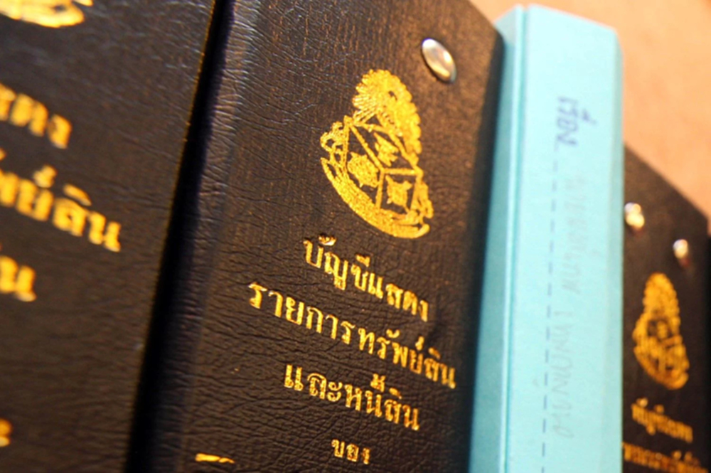 เช็คชื่อ 'บิ๊กเนม-บ้านใหญ่' ภท.สะสมปืน 'ภริยานายกฯ' ติดโผด้วย
