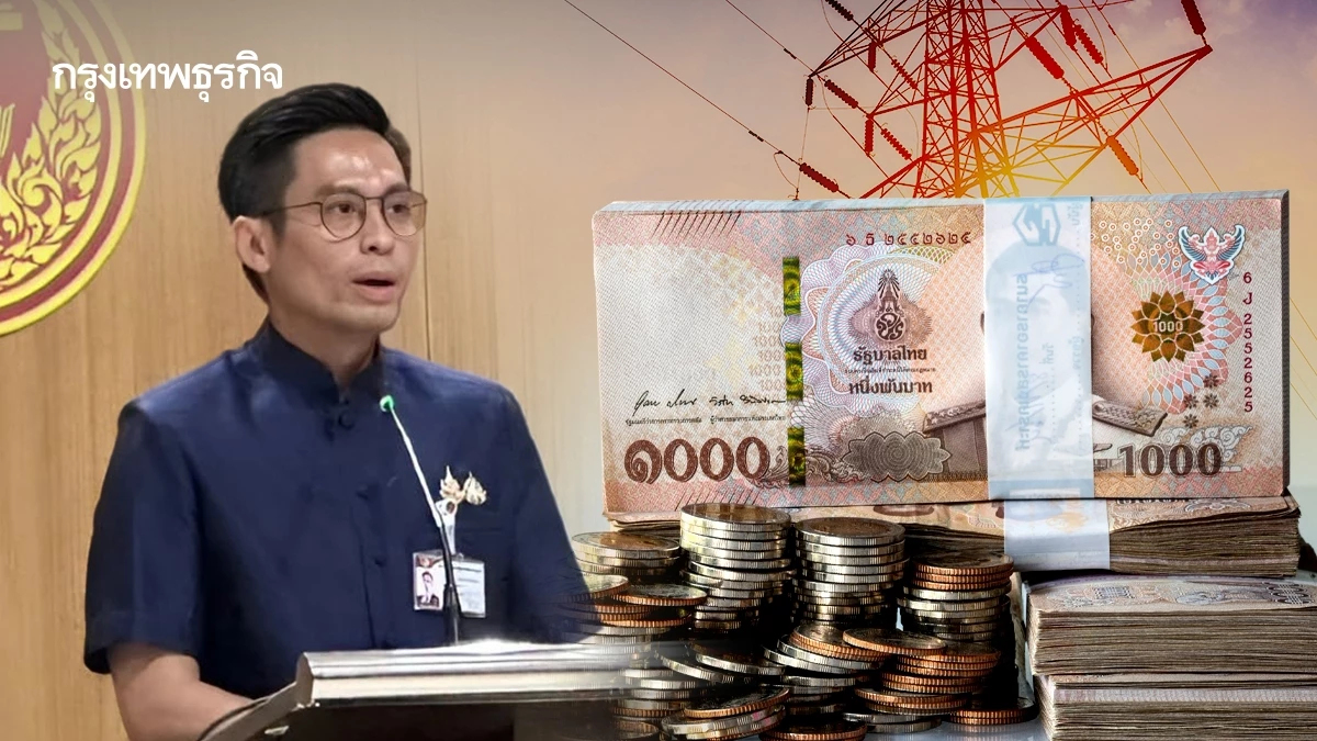 กมธ. รีดไขมัน ‘งบ 70’ ไม่ถึง1% ฝ่ายค้าน สู้ริบงบ ‘กู้วิกฤติพลังงาน’