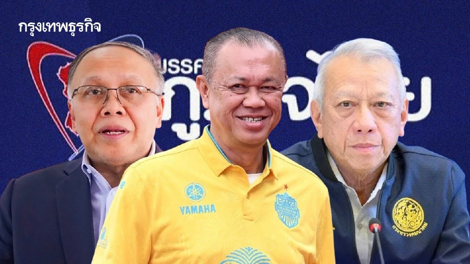 พ่อมด ‘บุรีรัมย์’ ร่ายมนต์ สยบศึกปัตตานี ‘พิพัฒน์-พี่ใหญ่’