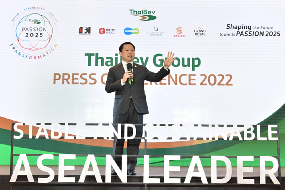 ‘เคเอฟซี’ หนุนกำไรธุรกิจอาหาร ’ไทยเบฟ’ 9 เดือน โกย 2.54 แสนล้านบาท ลดลง 1.8%