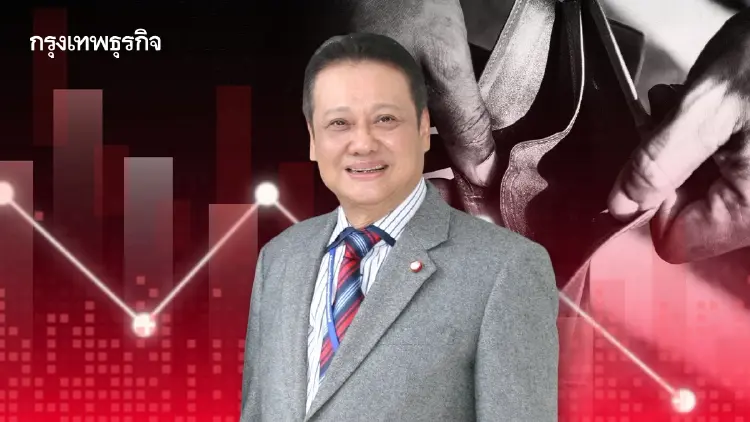 'ธนิต' มองเศรษฐกิจ Q3 ฟื้นตัวเปราะบาง หวั่น NPL SME พุ่ง-หนี้ครัวเรือนซ้ำเติม