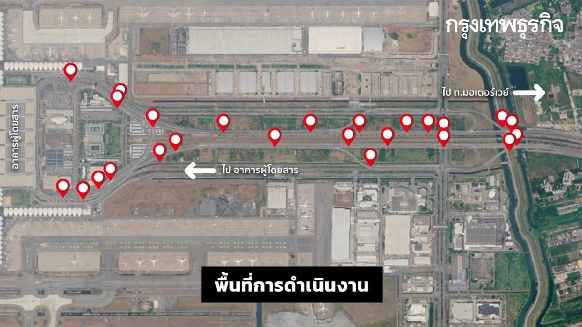 สนามบินสุวรรณภูมิ ปิดเบี่ยงจราจร 7 เดือน เช็กเส้นทาง ระวังตกเครื่อง