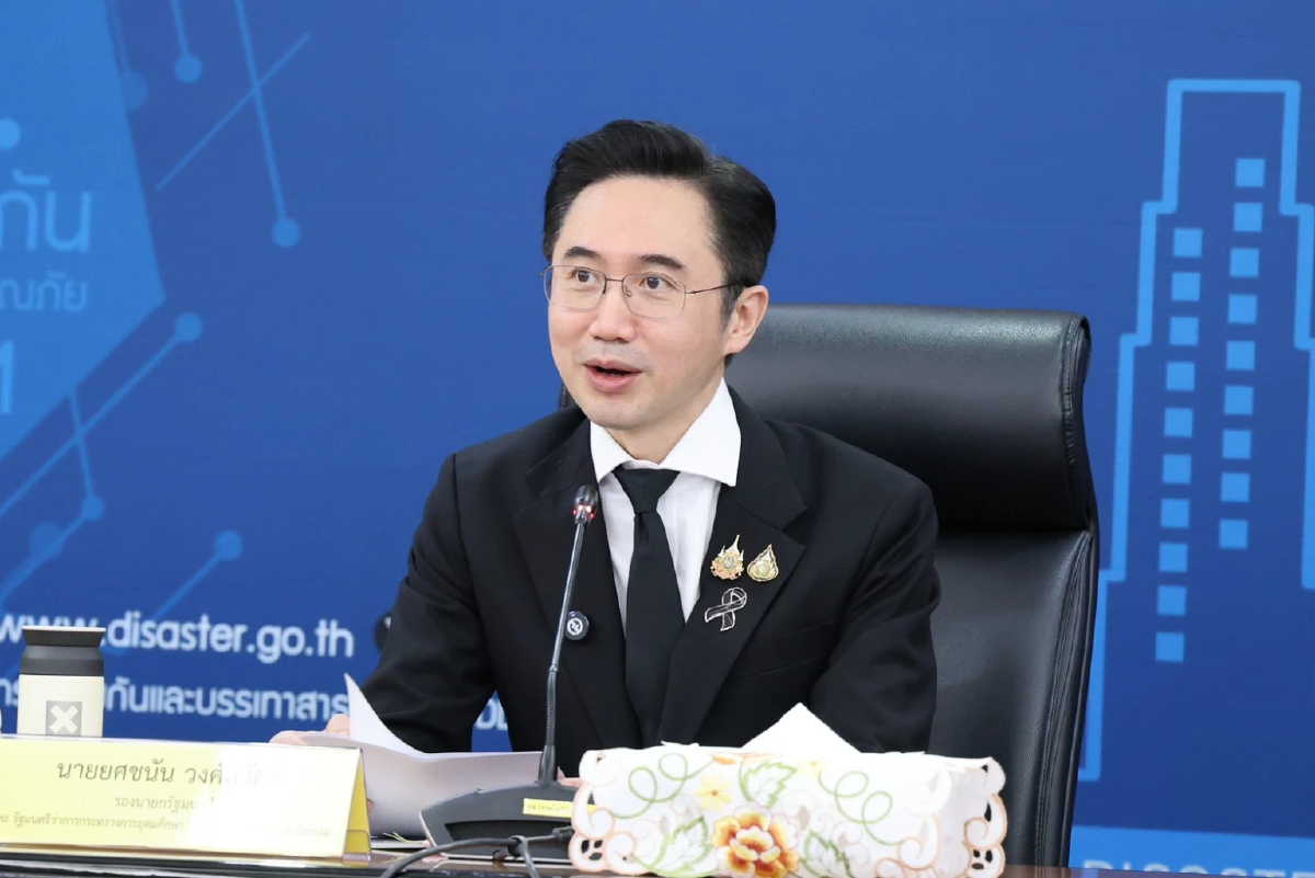 'ยศชนัน' ถกบอร์ด ปภ.บูรณาการแผนงาน แก้ภัยแล้ง-อุทกภัยภาคเหนือ