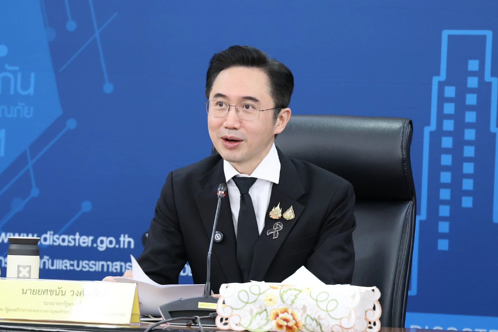 'ยศชนัน' ถกบอร์ด ปภ.บูรณาการแผนงาน แก้ภัยแล้ง-อุทกภัยภาคเหนือ