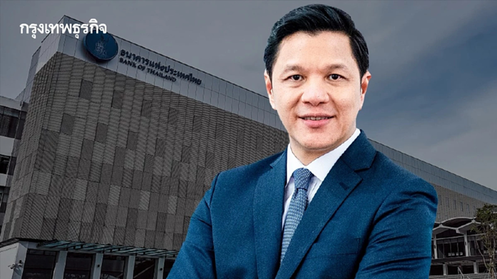 “วิทัย” ย้ำพันธกิจแบงก์ชาติ ‘รักษาเสถียรภาพ’ แก้ 4 ปัญหาการเงิน