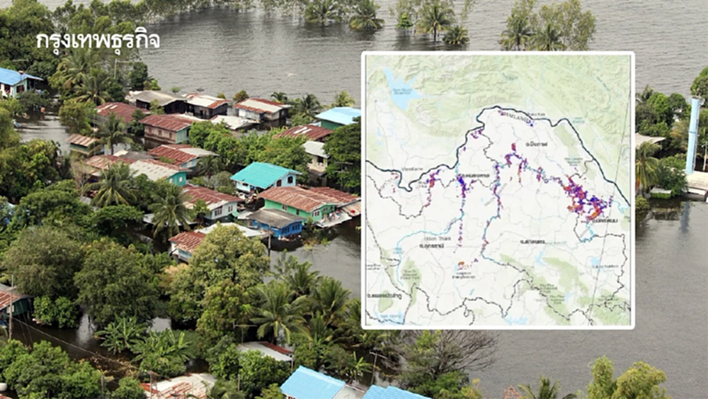 เปิดภาพดาวเทียม น้ำท่วมขังภาคอีสาน 6 จังหวัด กระทบกว่า 2 แสนไร่