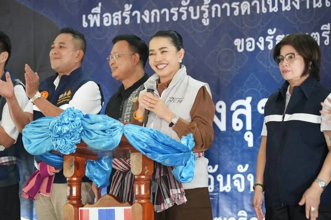 สุขสมรวย ลงพื้นที่มอบนโยบายกองทุนหมู่บ้าน อ.เพ็ญ อุดรธานี ปลดล็อก SML
