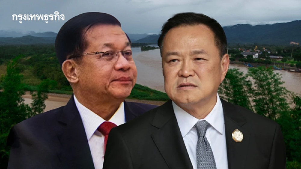 จับมือ ‘มิน อ่อง หล่าย’ ประธานาธิบดีเมียนมา แก้ปัญหาแม่น้ำ ผ่านร่าง TOR ไทยได้หรือเสีย?