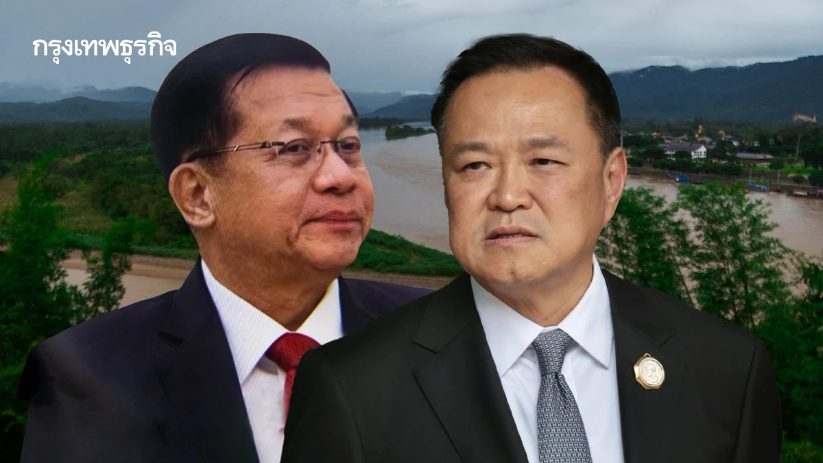 จับมือ ‘มิน อ่อง หล่าย’ ประธานาธิบดีเมียนมา แก้ปัญหาแม่น้ำ ผ่านร่าง TOR ไทยได้หรือเสีย?
