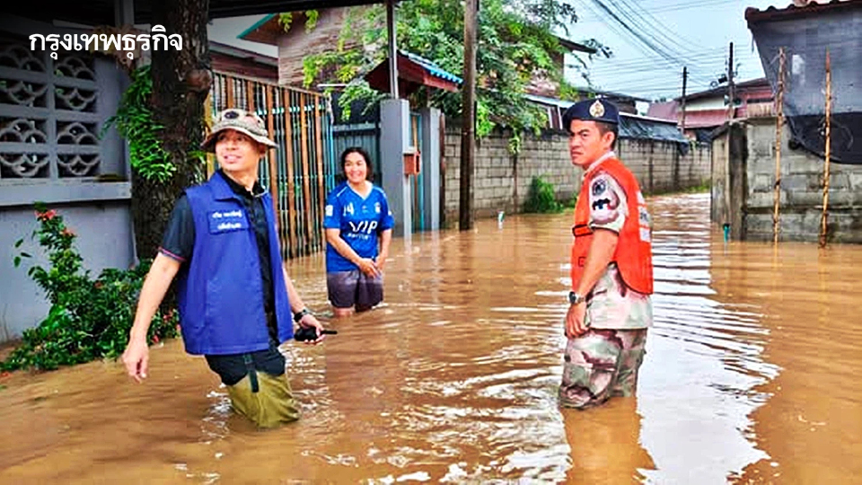 สุโขทัยเฝ้าระวังใกล้ชิด ฝนตกหนัก-น้ำท่วม กระทบ 3 อำเภอ เดือดร้อน 1,732 หลังคาเรือน