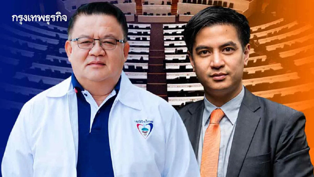 พลิกปูม ‘นายกวิทยา’ โยงโกงสว.  โพนสาก้าวหน้า ‘พูดแล้วทำ’