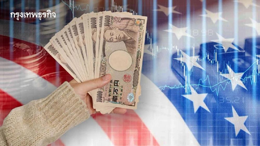 ‘ญี่ปุ่น’ จ่อแถลง ‘สหรัฐ’ ร่วมแทรกแซงตลาดเงิน กู้ชีพ ‘เยน’ อ่อนค่าสุดรอบ 40 ปี