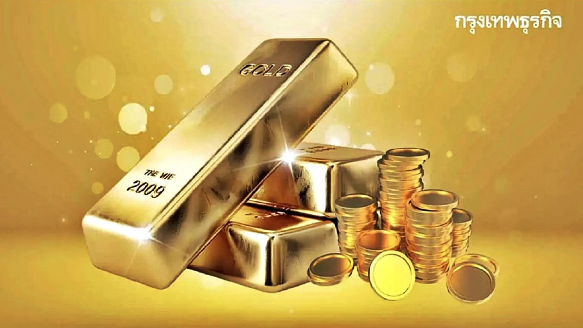 ราคาทองวันนี้ (28 ส.ค. 69) ปิดตลาด ทองขึ้น +400 ทองรูปพรรณขายออก 72,550