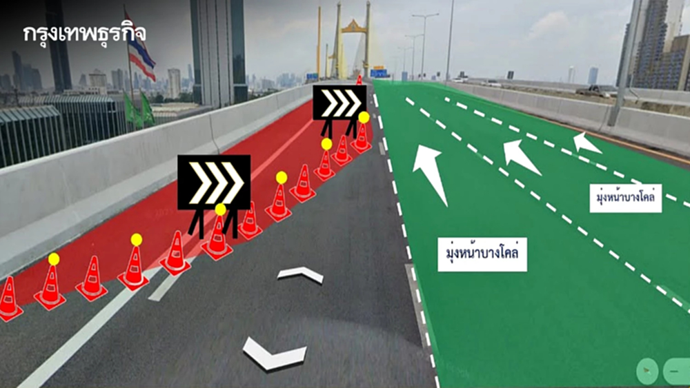 เตือนผู้ใช้ทาง! ปิดเบี่ยงจราจร สะพานทศมราชัน วันนี้ - 15 ส.ค. 69 ติดตั้ง CCTV