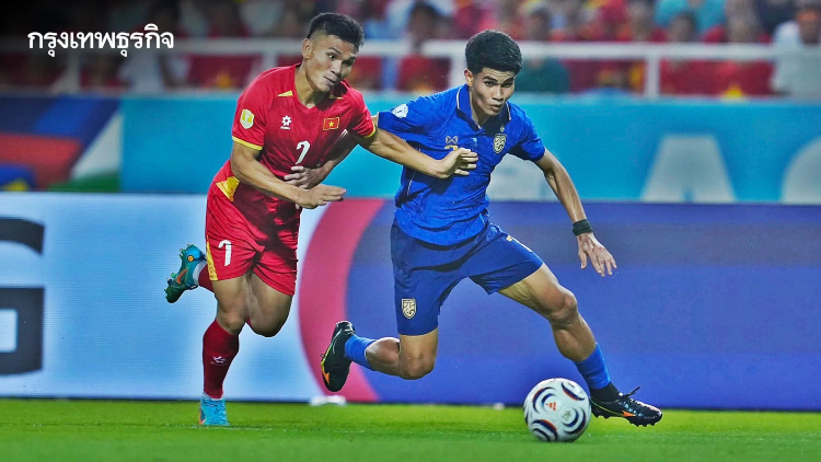 ผลบอล 'ทีมชาติไทย' เสมอ 'เวียดนาม' 2-2 สกอร์รวม 2-4 จบรองแชมป์ ASEAN CUP 2026