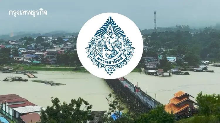 'สรรพสามิต' ยกระดับคุมเข้มชายแดน สกัดลักลอบบุหรี่เถื่อนช่วงน้ำหลาก