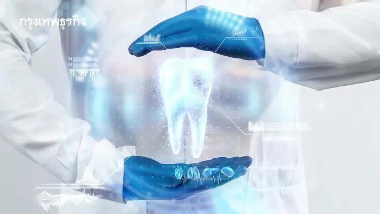 รพ.กรุงเทพ ปักหมุดศูนย์ 'CoDE' ตั้งเป้า 5 ปี ดันไทยสู่ 'Dental Hub of Asia'