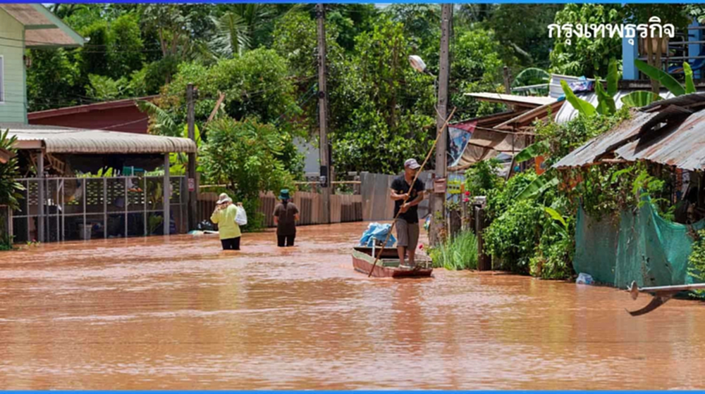 เตือนภัยระดับสีส้ม แม่ฮ่องสอน ฝนตกหนัก ปภ. สั่งย้ายของขึ้นที่สูง