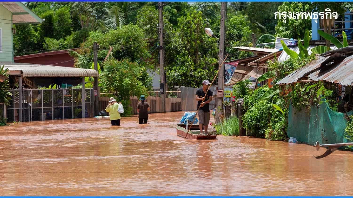 เตือนภัยระดับสีส้ม แม่ฮ่องสอน ฝนตกหนัก ปภ. สั่งย้ายของขึ้นที่สูง