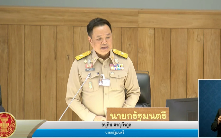 'นายกฯ' เสียงแหบ แจง พ.ร.ก. กู้เงิน ขอ 'สว.' เห็นชอบตามขั้นตอน