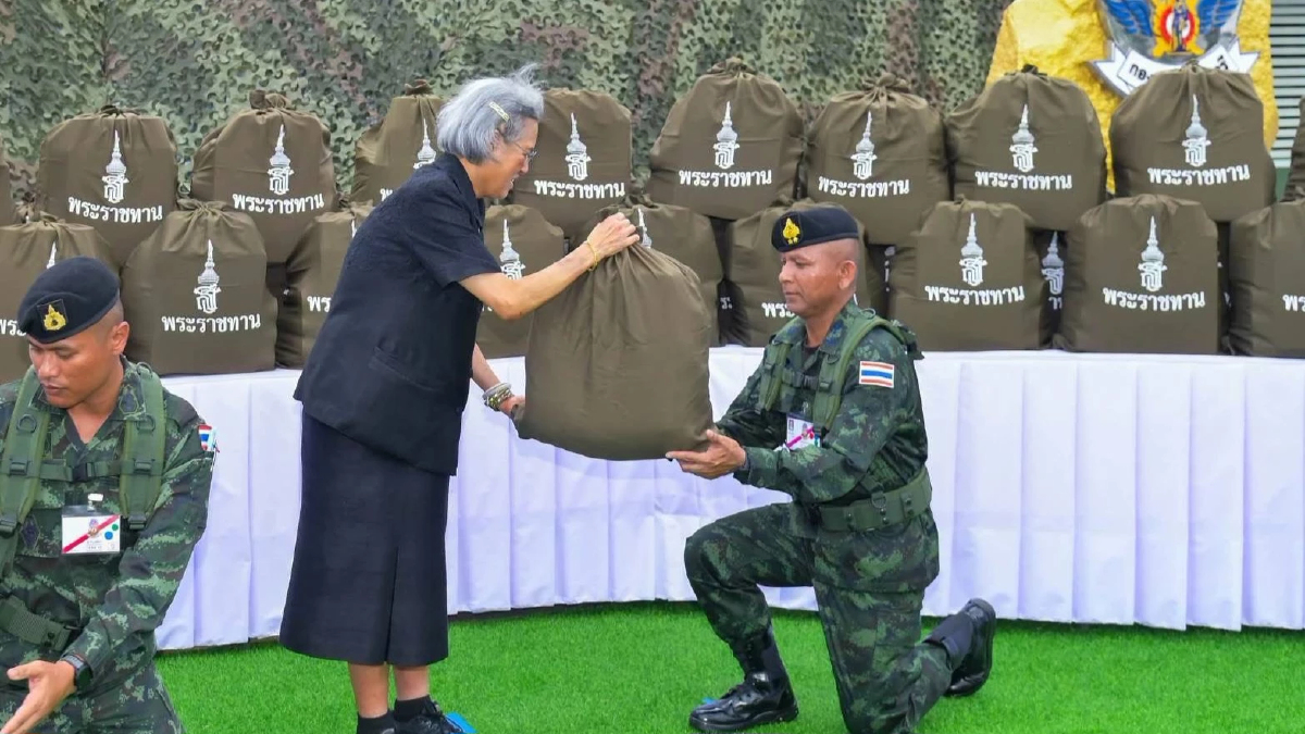 กรมสมเด็จพระเทพฯ พระราชทานกำลังใจ ญาติทหารเสียชีวิต บาดเจ็บ ชายแดนไทย-กัมพูชา