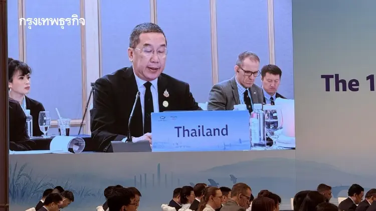 สศก. โชว์เก๋าเวทีเอเปค ดันเกษตรนวัตกรรมการันตีเสบียงโลก
