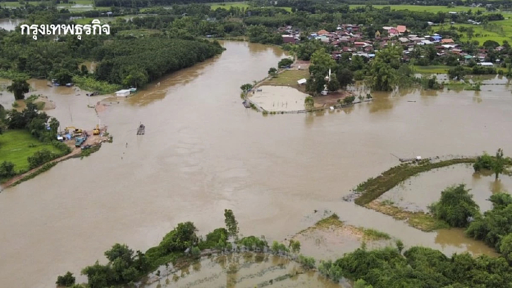 สรุป 25 ชุมชน 11 ตำบล นครพนม ประกาศเขตภัยพิบัติอุทกภัยฉุกเฉิน