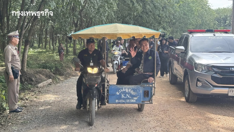 ‘สุริยะ’ ลุยสวนยาง ดันอารยเกษตรเตรียมพร้อม EUDR ลุยตลาดโลก