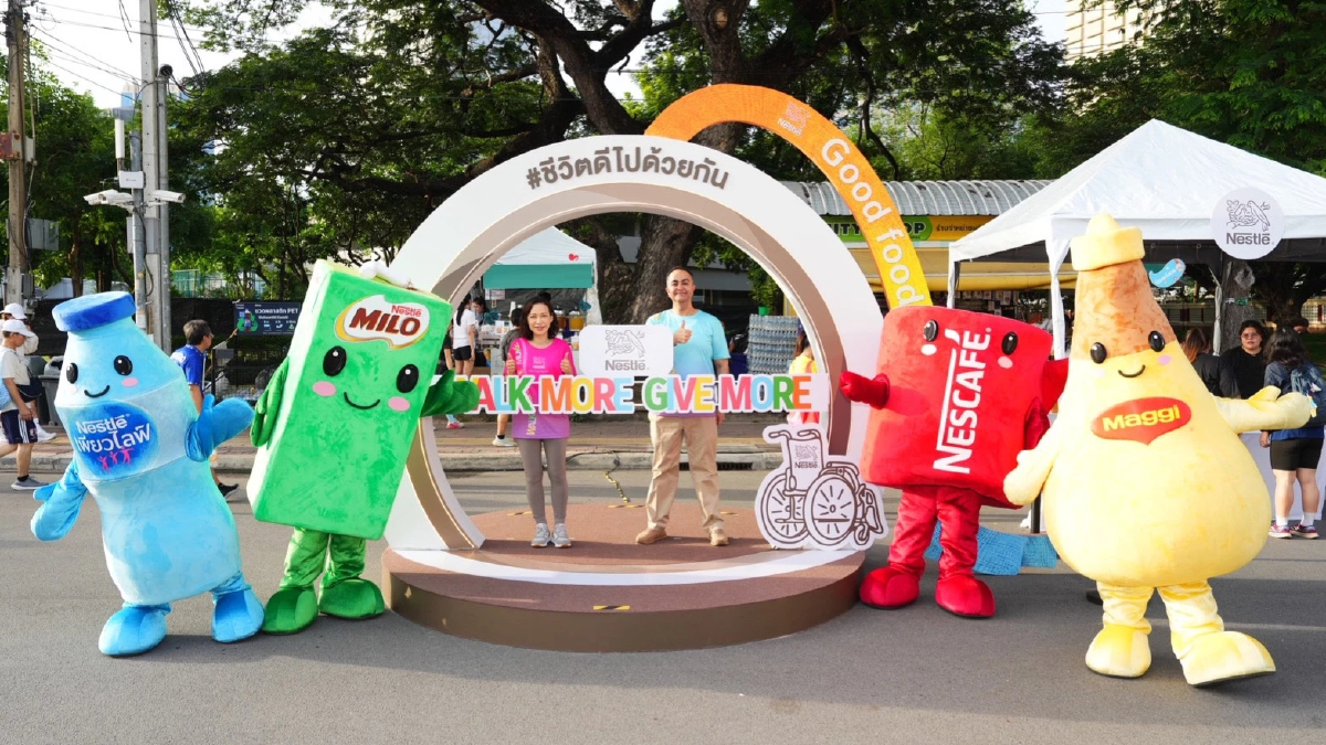 เนสท์เล่ ชวนคนไทยสะสมก้าวเดิน เพื่อเปลี่ยนเป็นวีลแชร์ให้ผู้ขาดแคลน