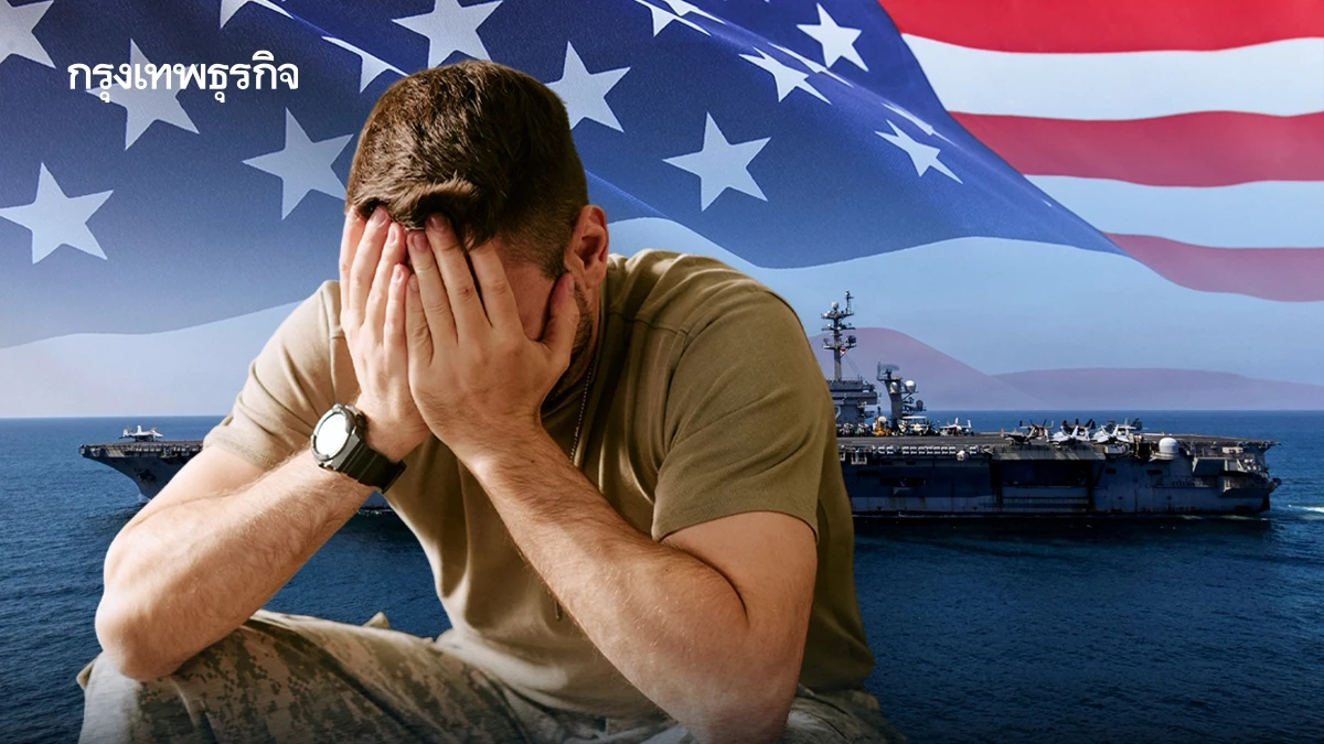 ทหารกองเรือรบ USS Abraham Lincoln เผชิญ ‘ปัญหาสุขภาพจิต’ หลังทำภารกิจนาน 9 เดือน