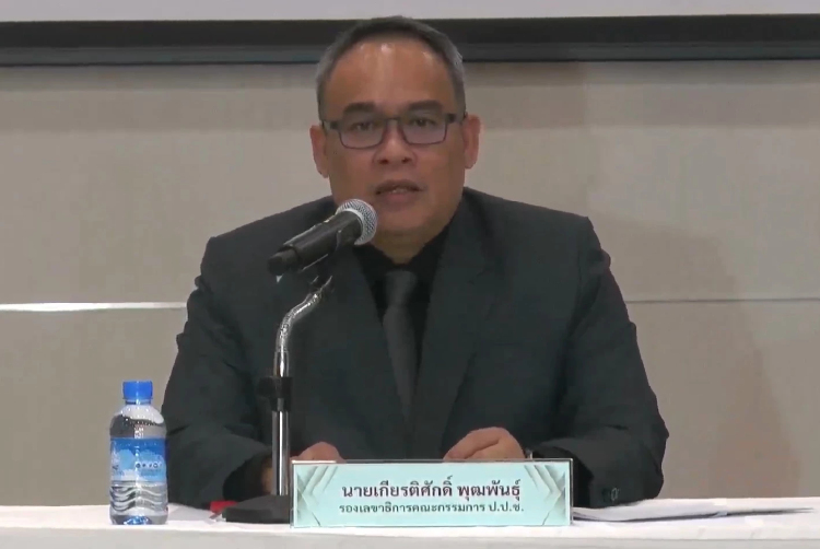 ป.ป.ช.ตั้งคดีพิเศษ โกงสอบพัทยา 64 หลักฐานมัดโยงสอบ สถ. 68