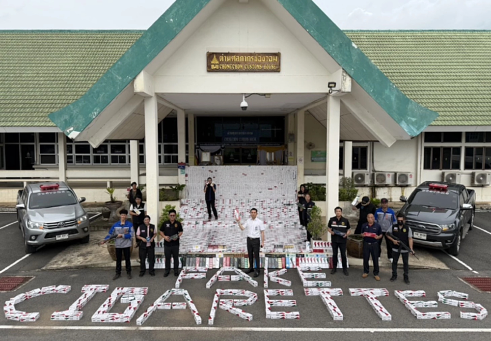 'เดือนนี้ไม่มีดูด' ศุลกากรช่องจอม เปิดปฏิบัติการ ลุยจับบุหรี่เถื่อน เตือนซื้อออนไลน์เจอของปลอม-เชื้อรา