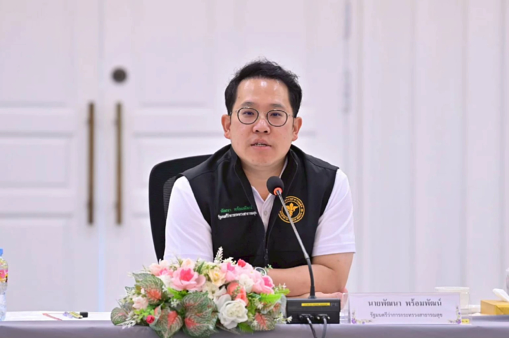 ‘พัฒนา’ รมว.สาธารณสุข แจง 3 เรื่องร้อน 'ข้อมูลหลุด-งบบัตรทอง-เมดิคัลอีโคโนมี'