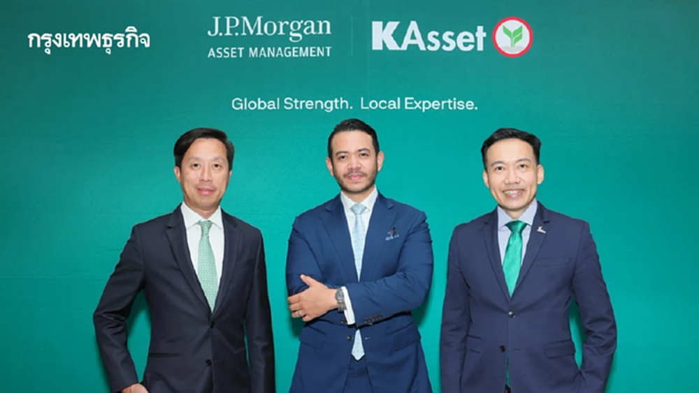 กองทุน K-WealthPLUS Series ทะลุ 1 แสนล้าน  บลจ.กสิกรไทย ผนึก JPMAM มุ่งสร้างความมั่นคงการเงินระยะยาว