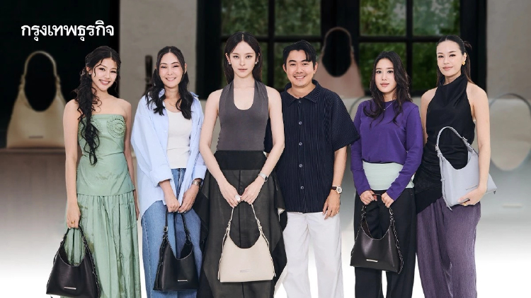 ก้าวใหม่ 'Labella'  ดึง 'ณิชา' ขึ้นแท่นพรีเซนเตอร์คนแรก ปั้น 'SOLEIL Collection' รุกตลาดแฟชั่นไทย