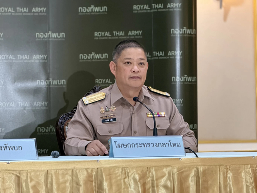 ทบ.ขอเพิ่มงบฯ จัดหา 'รถเกราะ- M777-จรวด Himars'ผุด ศูนย์สงครามโดรน